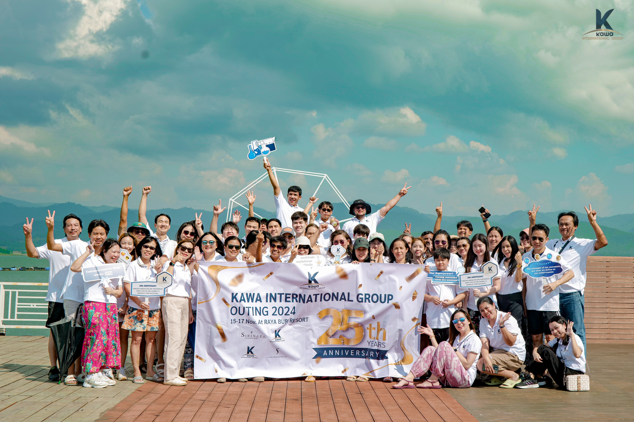 Kawa International Group - Outing Trip 2024